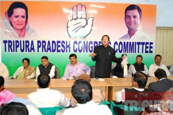 Congress held organisational meeting : aims to strengthen the party